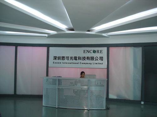 深圳恩可光電科技
