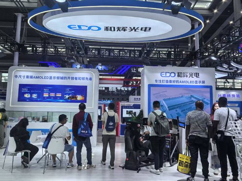 和輝光電精彩亮相cite 2025,榮獲 創(chuàng)新獎(jiǎng)