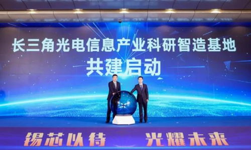 開園 無錫東, 光谷 崛起