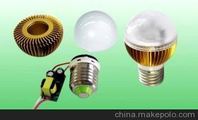 濟寧萊特光電科技-企業庫-