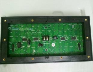 供應威海廠家專業供應LED電子顯示屏 專業加工 專業安裝威海蘭天光電科技_安全防護_世界工廠網中國產品信息庫