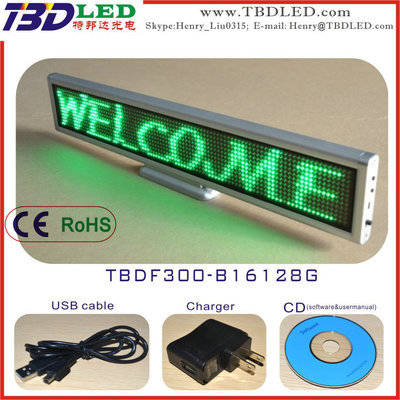 【工廠低價促銷藍色LED貼片八字可充電條屏臺式桌面顯示走字屏】價格,廠家,圖片,其他LED產(chǎn)品,深圳市特邦達光電科技-