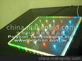 保創光電科技(廈門)-企業庫-