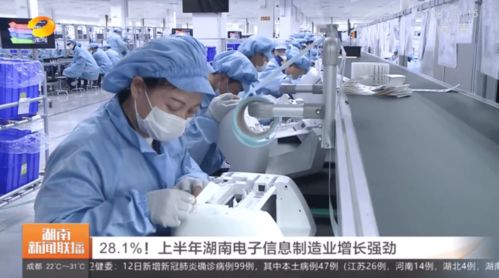 兩天 上鏡 六次湖南衛(wèi)視 常德這些工作受矚目