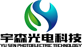 光電科技 照亮未來的創新之光