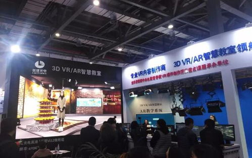 聯(lián)建光電 引領(lǐng)光電科技新浪潮