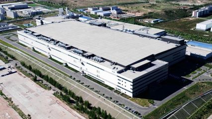 中國(guó)5G折疊屏手機(jī)來(lái)了！帶你了解柔性屏廠房建造大揭秘