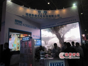 LED顯示屏行業新聞與光電科技發展