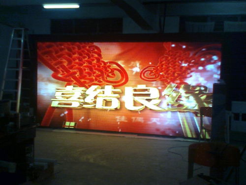 廣州誠芯光電科技 引領光電科技創新的先鋒