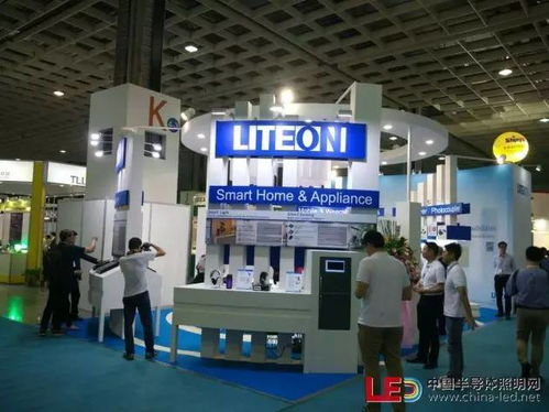 光寶科技LED創新應用閃耀2017臺北國際光電周